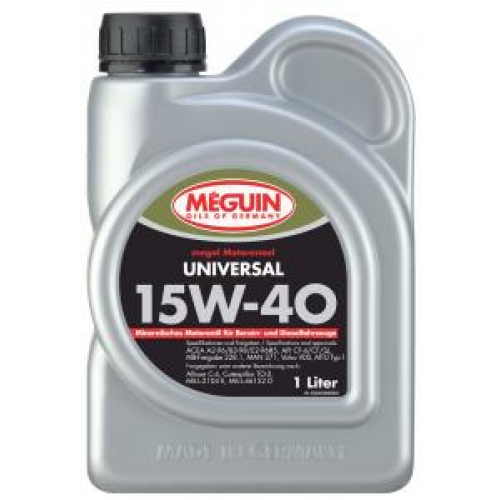 Минеральное моторное масло Megol Motorenoel Universal 15W-40 - 1 л