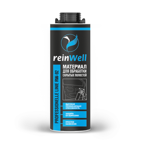 ReinWell Материал для обработки скрытых полостей, RW-92 - 1 л